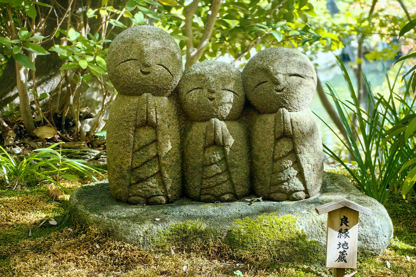 坂東三十三所-海光山長谷寺